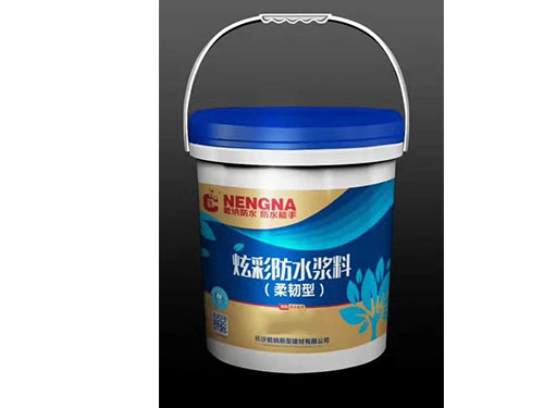 炫彩防水漿料(柔韌性) 炫彩防水漿料(柔韌性)